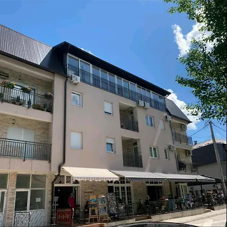 Aluna 1 * Вишеград